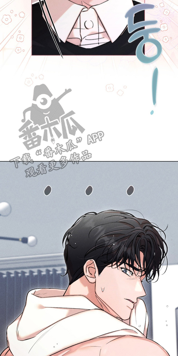 哥哥的糖果讲解漫画,第11章：纠结1图