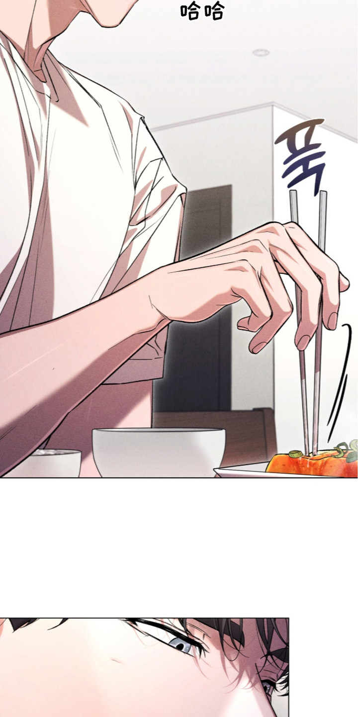 哥哥的英文单词漫画,第14章：长大了4图