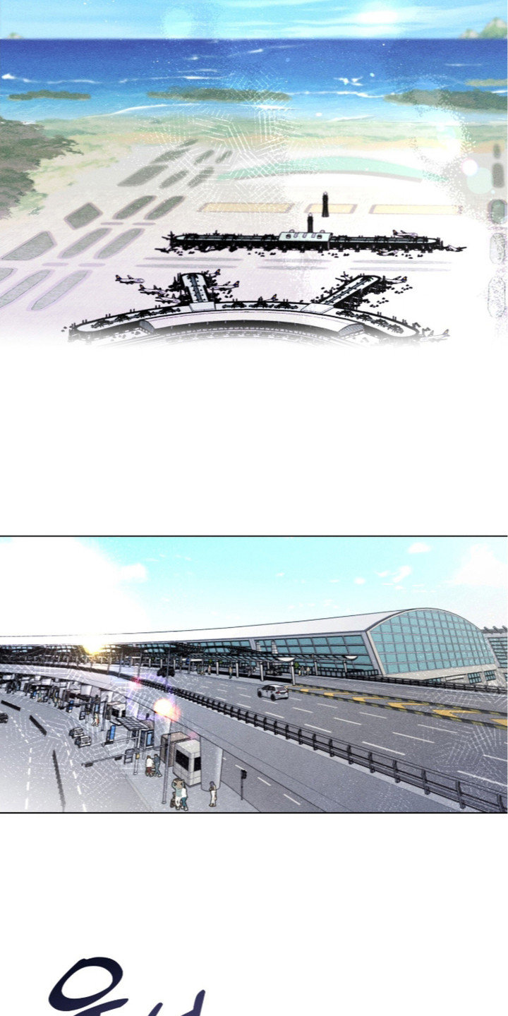 哥哥的糖果漫画,第4章：接机1图