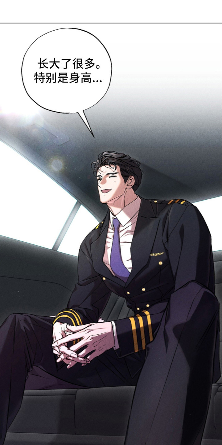 哥哥的糖果被姐姐吃光了漫画,第6章：很漂亮4图