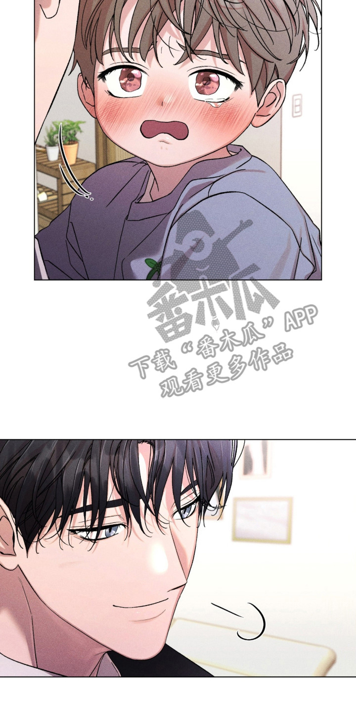 哥哥的糖果讲解漫画,第1章：童言无忌3图