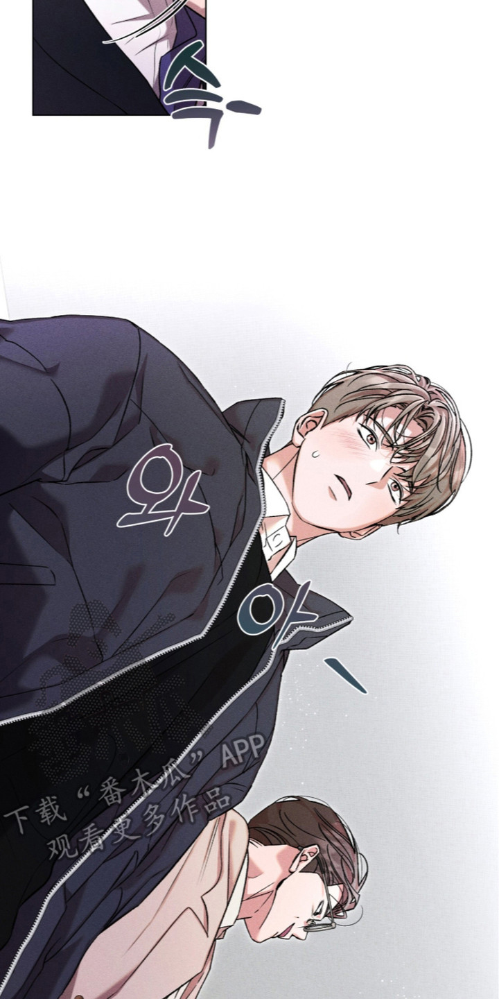 哥哥的糖果漫画,第7章：住处3图