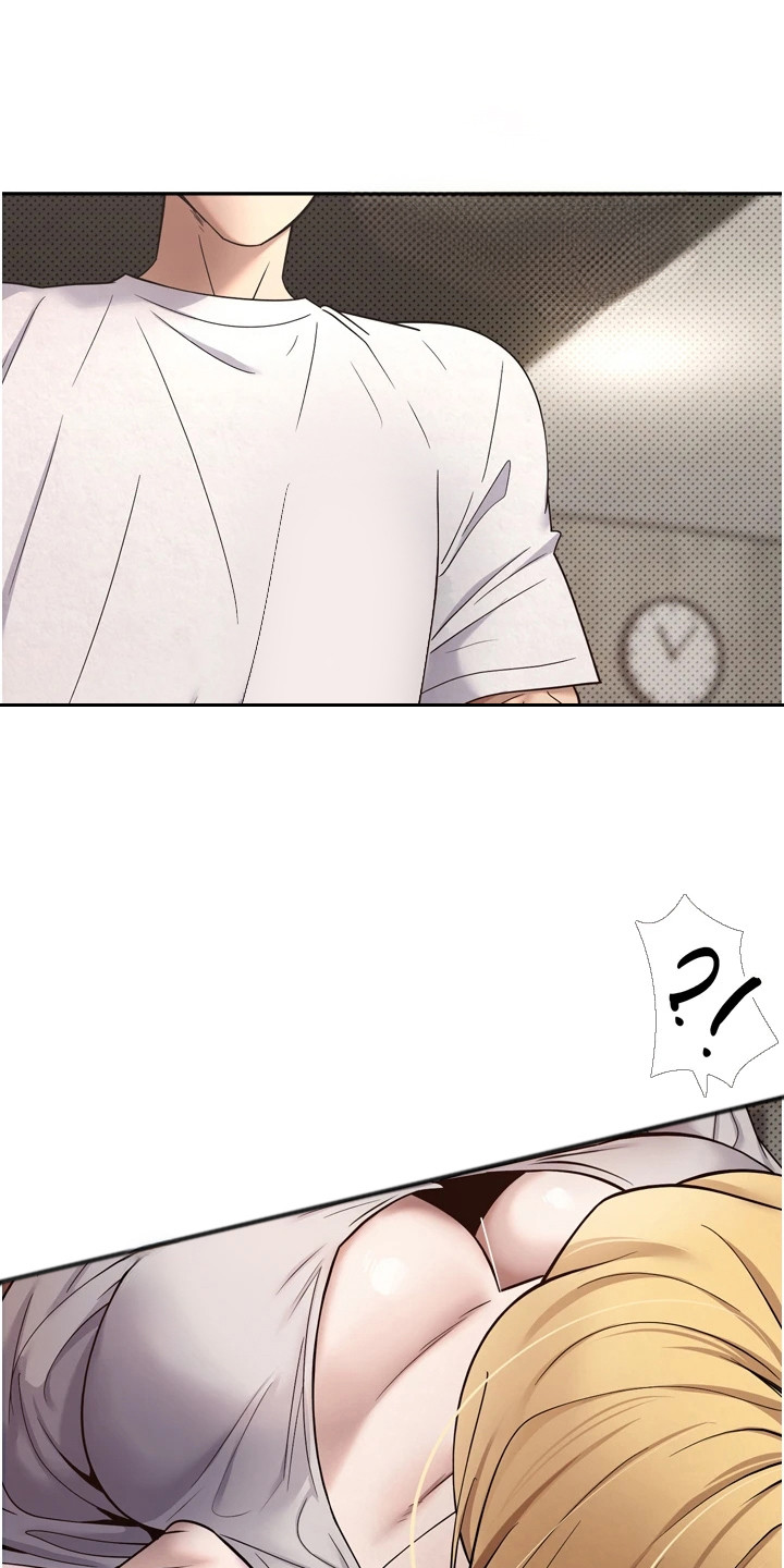 钱包暴君漫画,第19章：态度恶劣1图