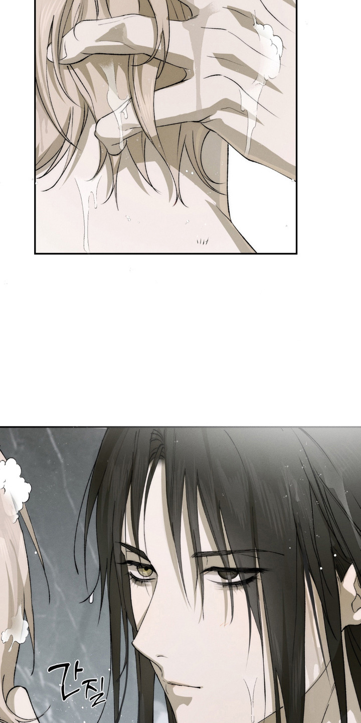 锁链铃铛漫画,第14章：有点好奇5图