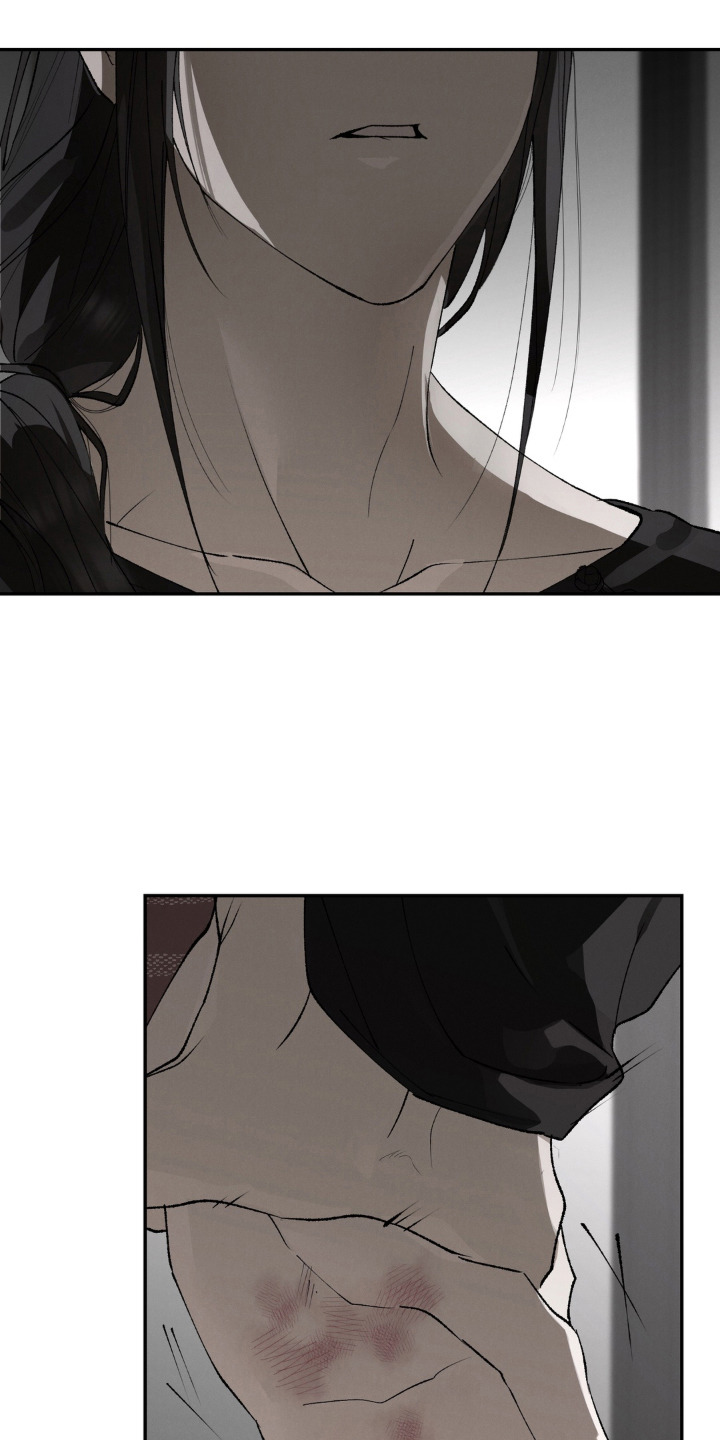 锁链铃铛漫画,第7章：心情糟糕2图