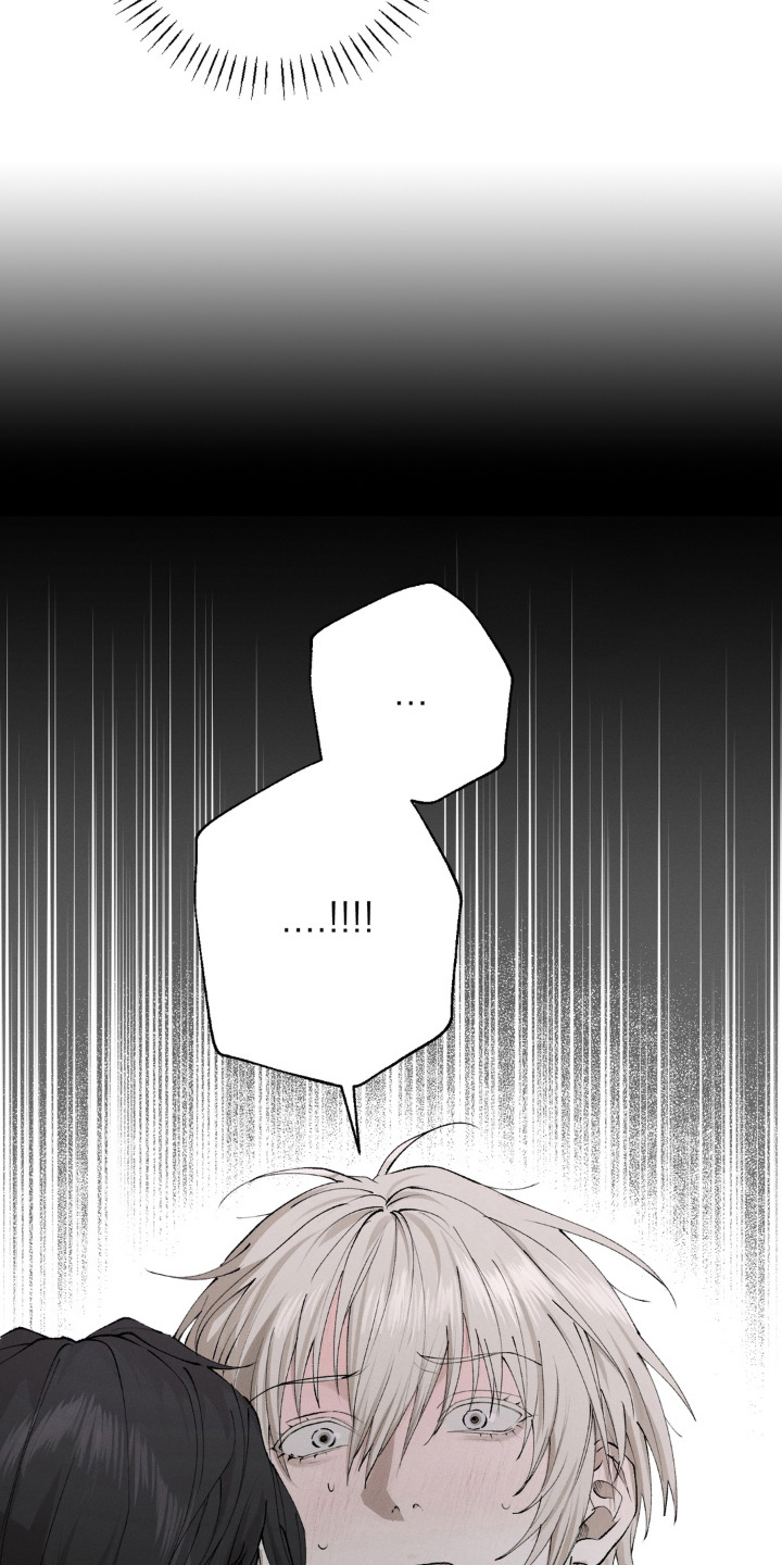 锁链铃铛漫画,第3章：期待爱意5图
