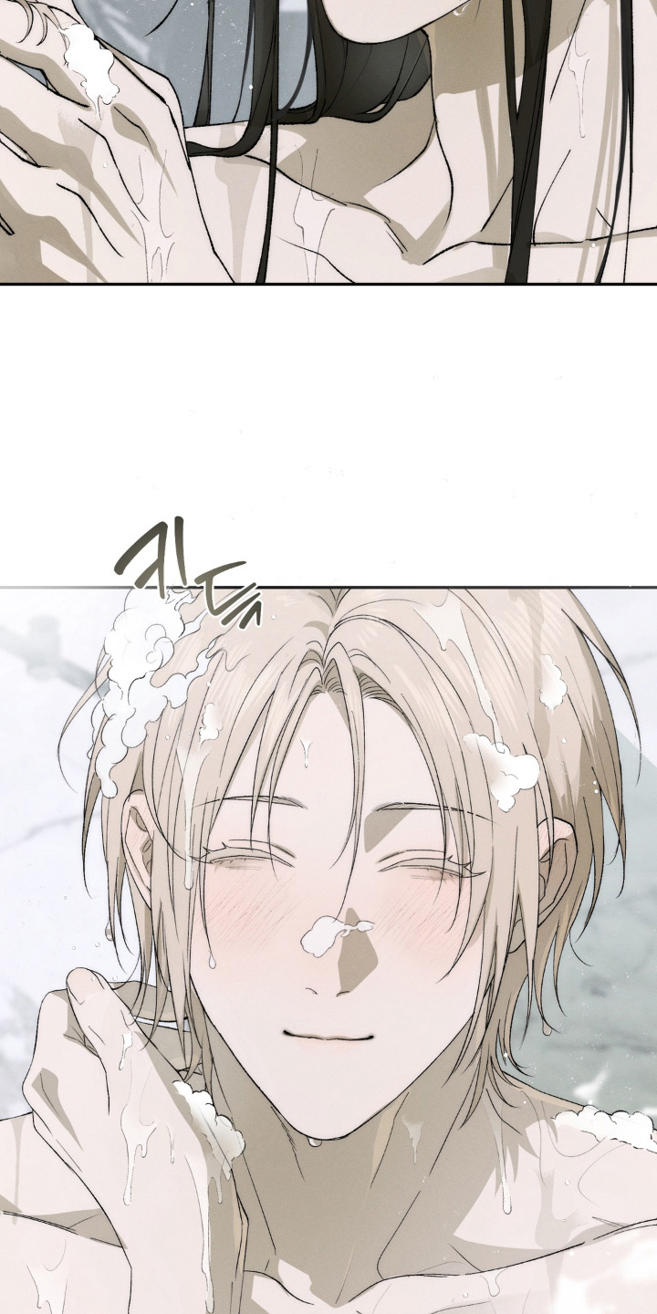 锁链铃铛漫画,第14章：有点好奇1图