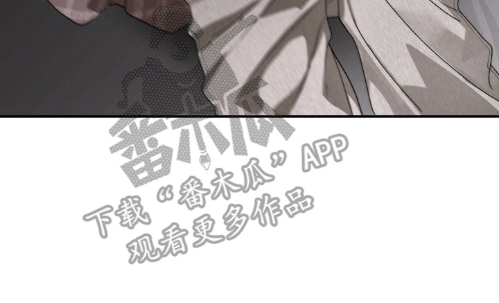 锁链铃铛漫画,第7章：心情糟糕2图