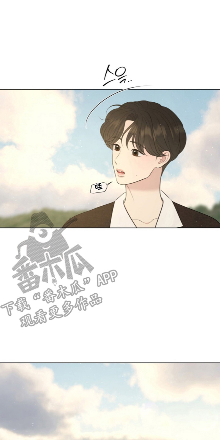 油画狂欢节漫画,第132章：【第二季】参观庄园4图