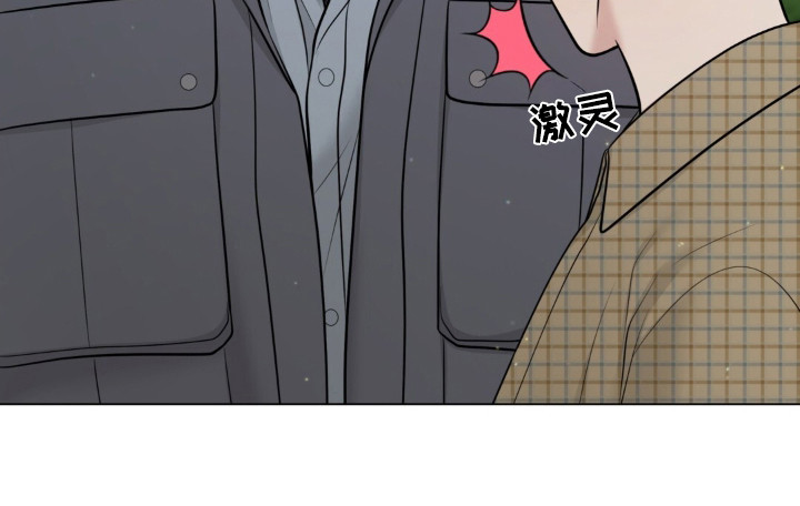 油画展大全漫画,第130章：【第二季】梦幻时光2图