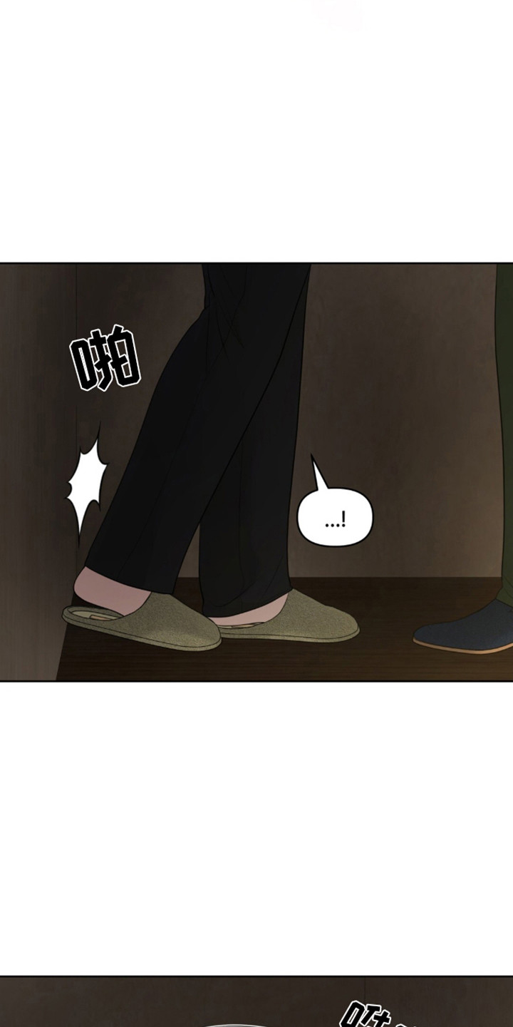 油画展大全漫画,第128章：【第二季】羞涩感5图