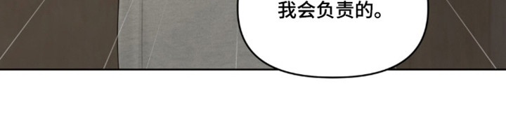 油画展大全漫画,第127章：【第二季】保存证据1图