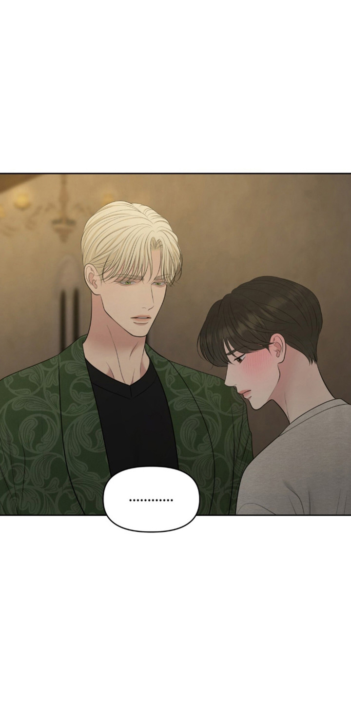 油画展大全漫画,第128章：【第二季】羞涩感2图