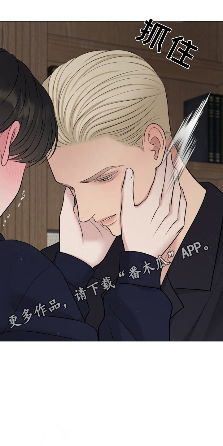 油画展大全漫画,第129章：【第二季】放松一下3图
