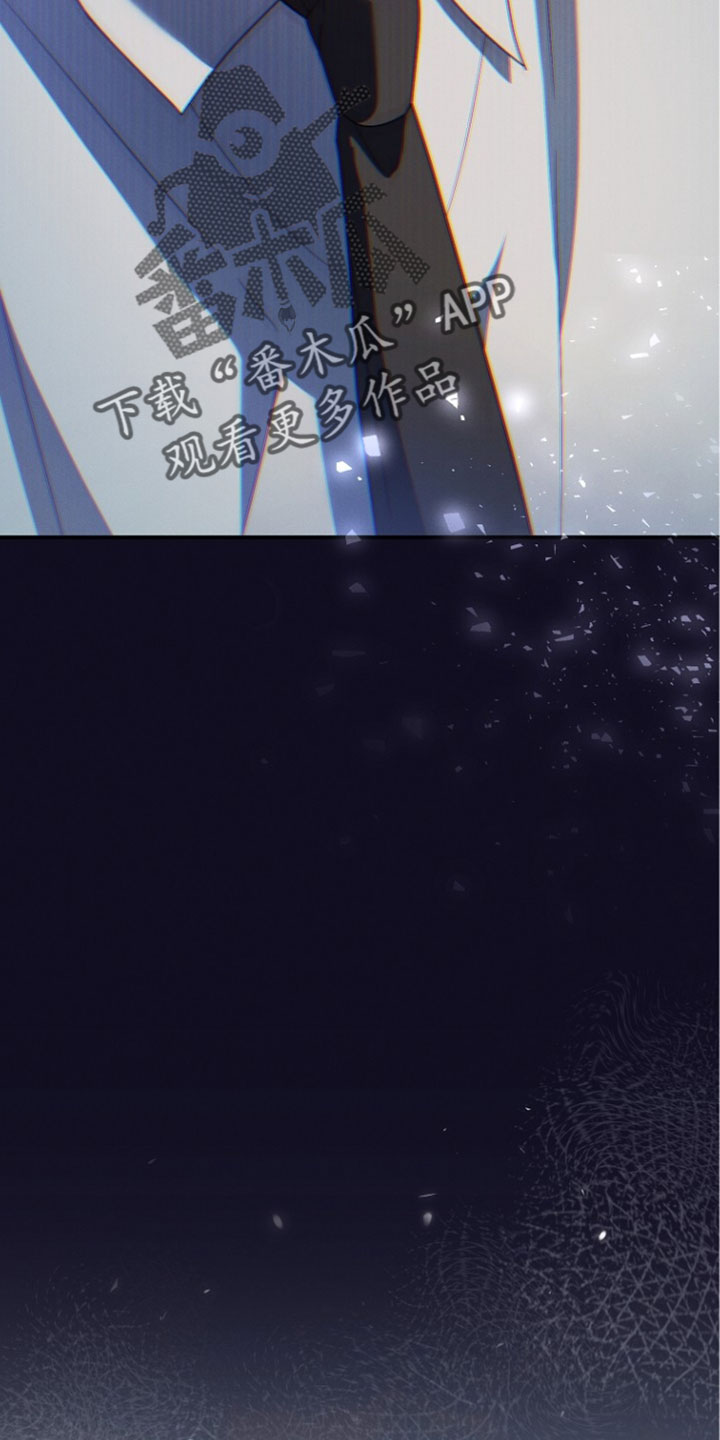 新游旧敌漫画,第106章：合同3图