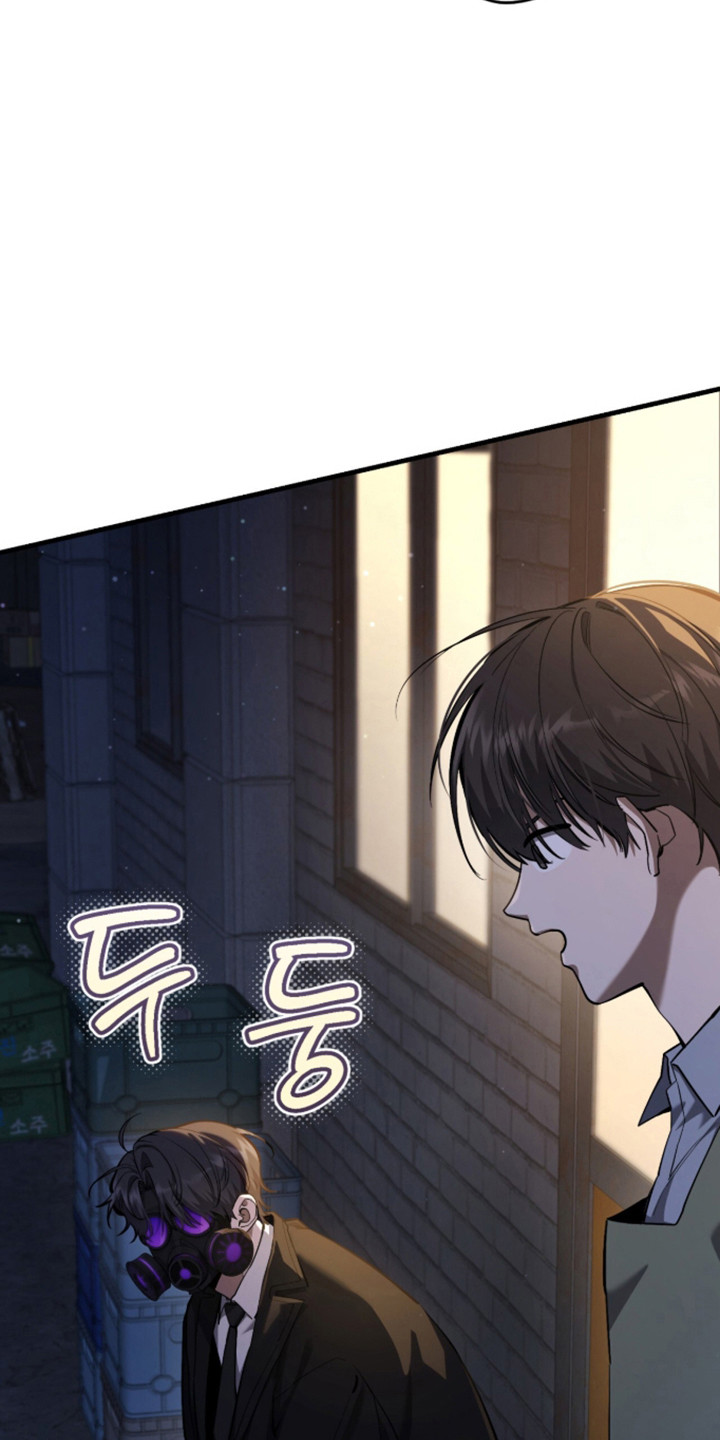 猎人回归笔趣阁TXT下载漫画,第106章：【第二季】亲自到访3图