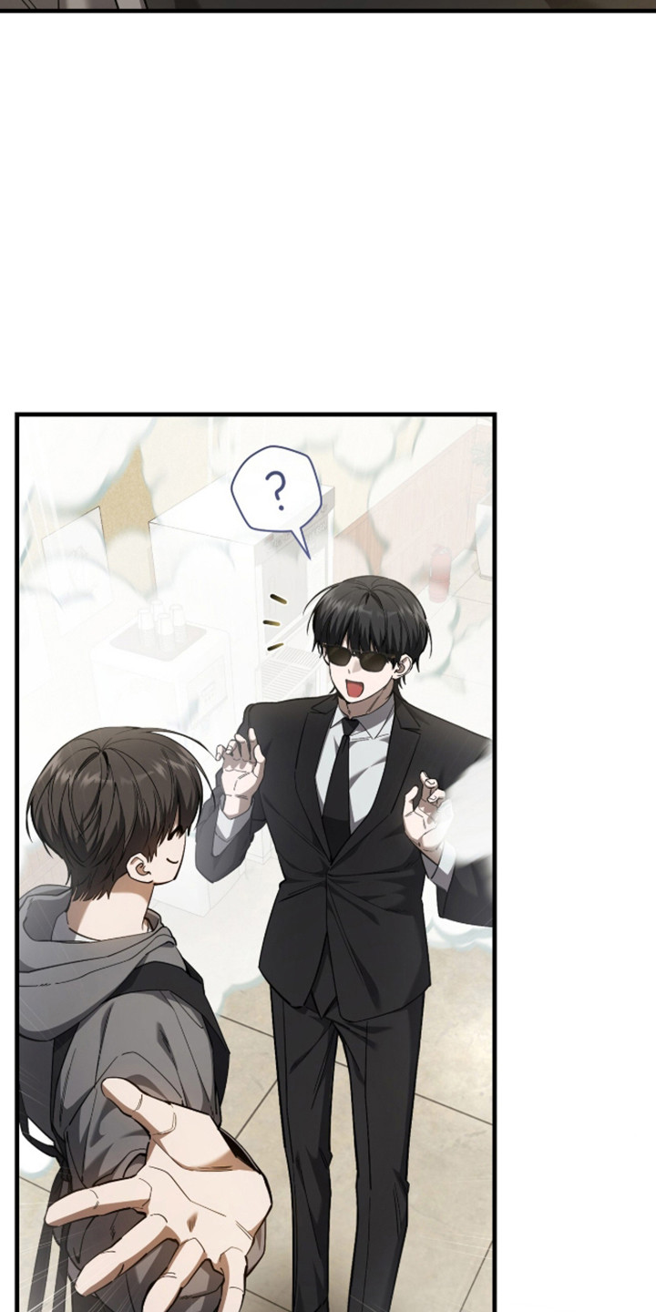 猎人回归免费漫画,第110章：【第二季】心力交瘁3图