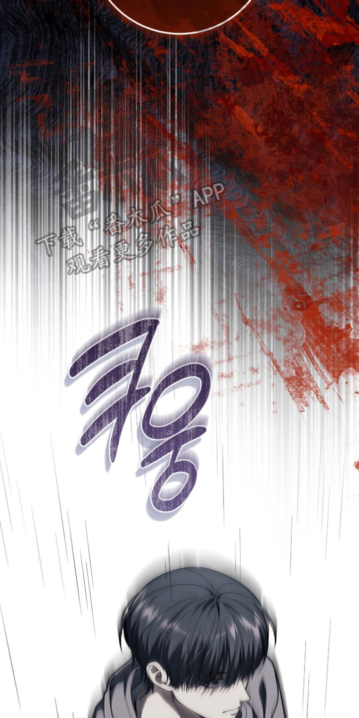 猎人回归漫画,第109章：【第二季】希望破灭4图