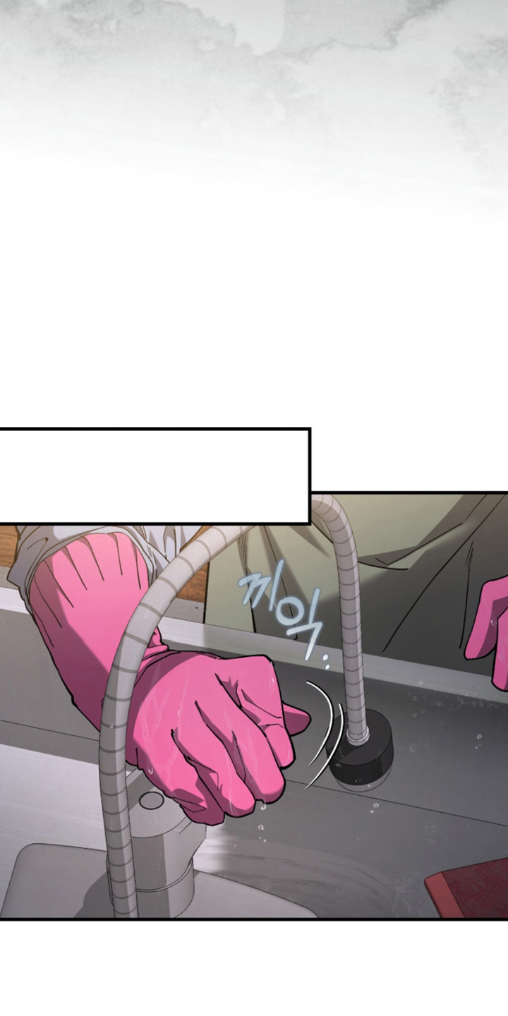 猎人回归笔趣阁TXT下载漫画,第106章：【第二季】亲自到访2图