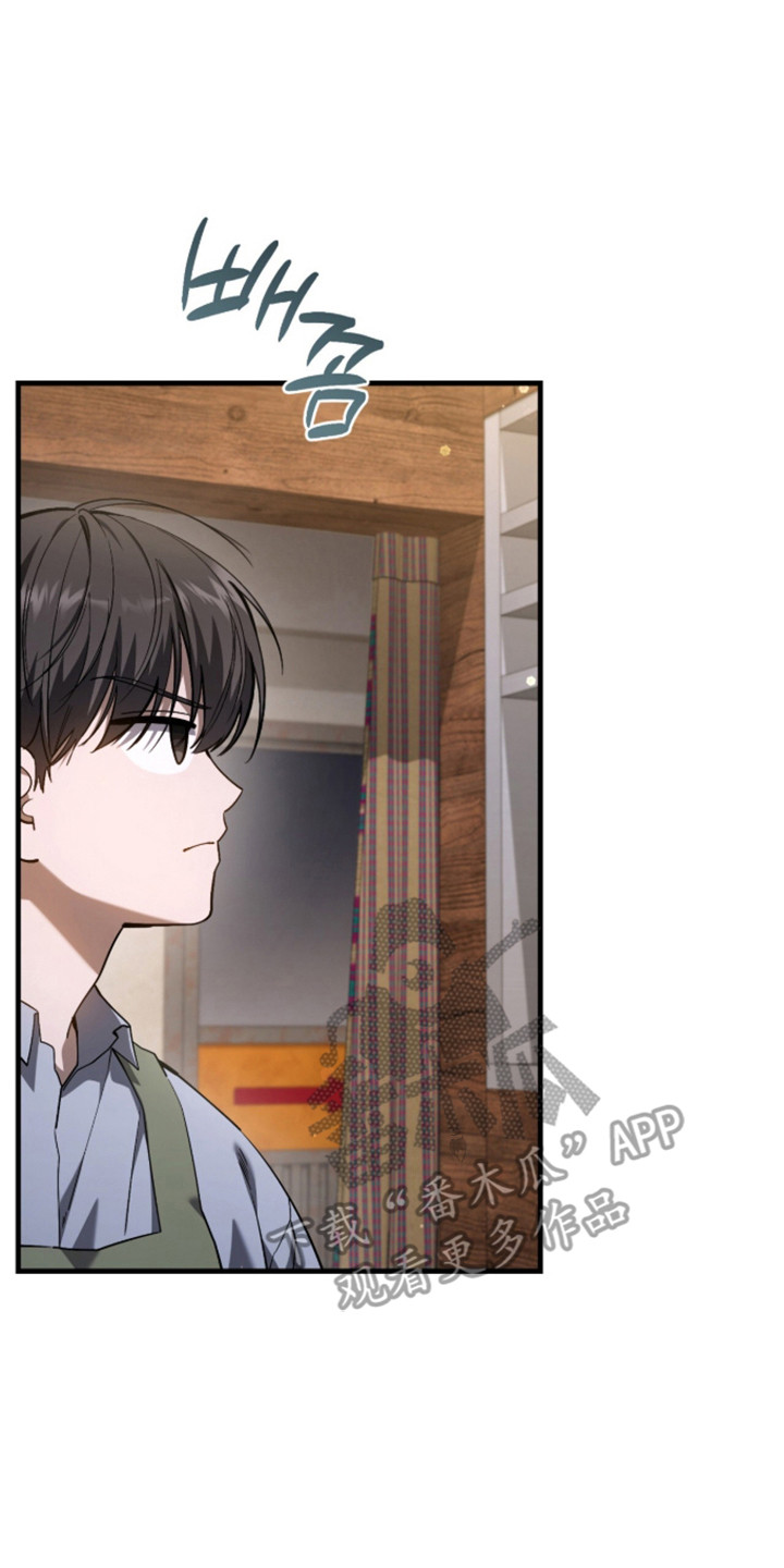 猎人回归笔趣阁TXT下载漫画,第106章：【第二季】亲自到访3图