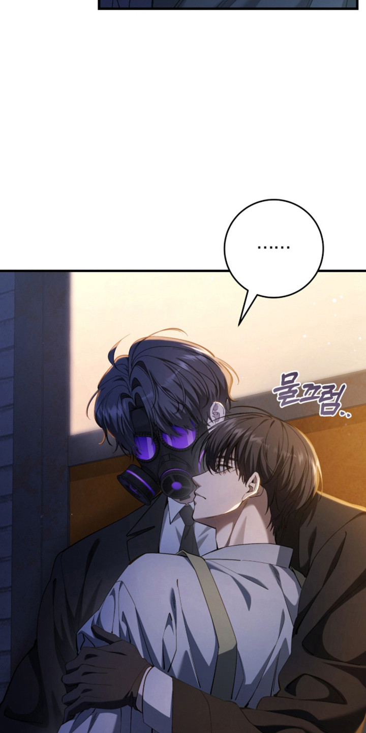 猎人回归笔趣阁TXT下载漫画,第107章：【第二季】你就是4图