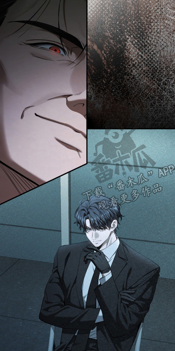猎人回归漫画,第104章：【第二季】不祥预感3图