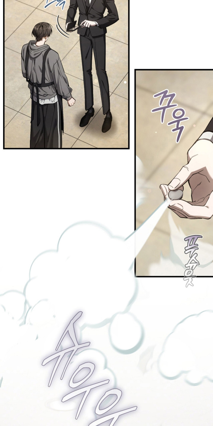 猎人回归漫画,第108章：【第二季】行迹消失5图