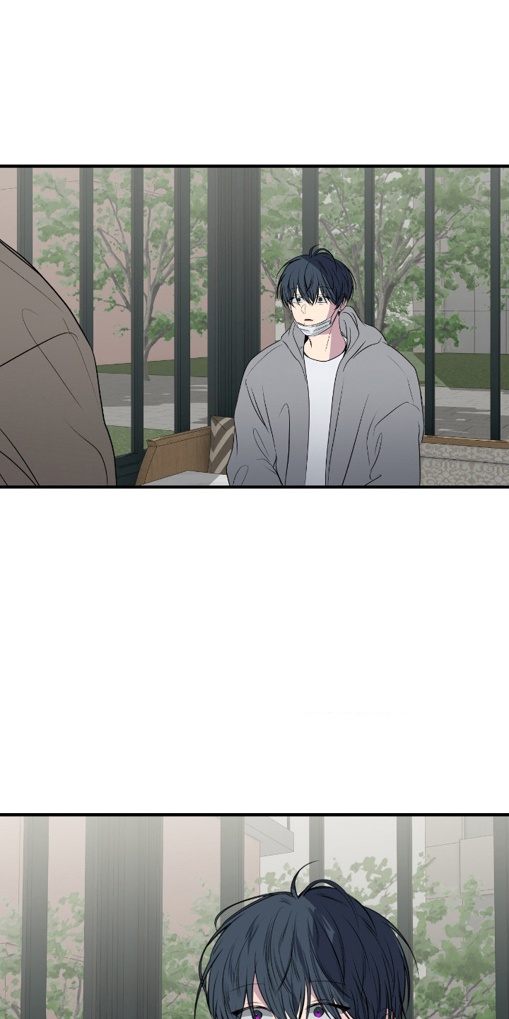 消极的恋爱关系漫画,第115章：【第二季】只是喜欢1图
