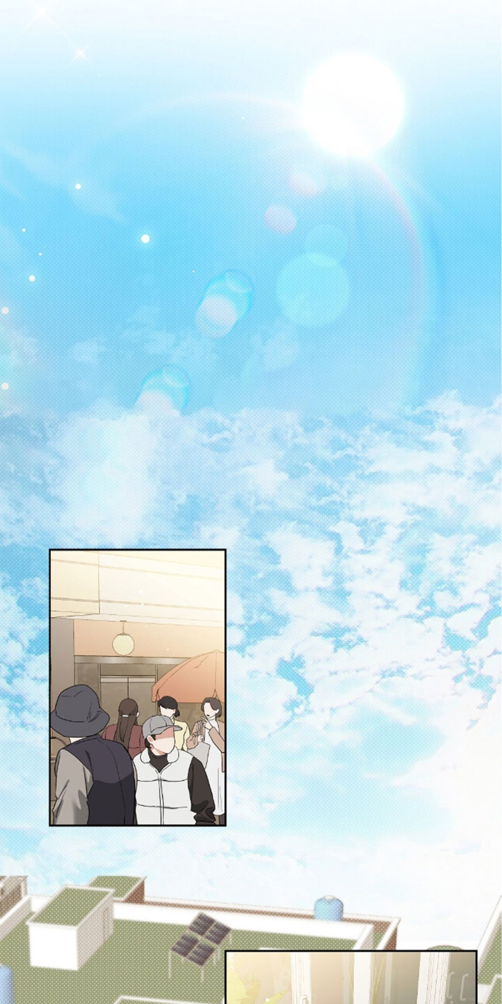 甜蜜的贿赂漫画,第101章：【第二季】送花1图