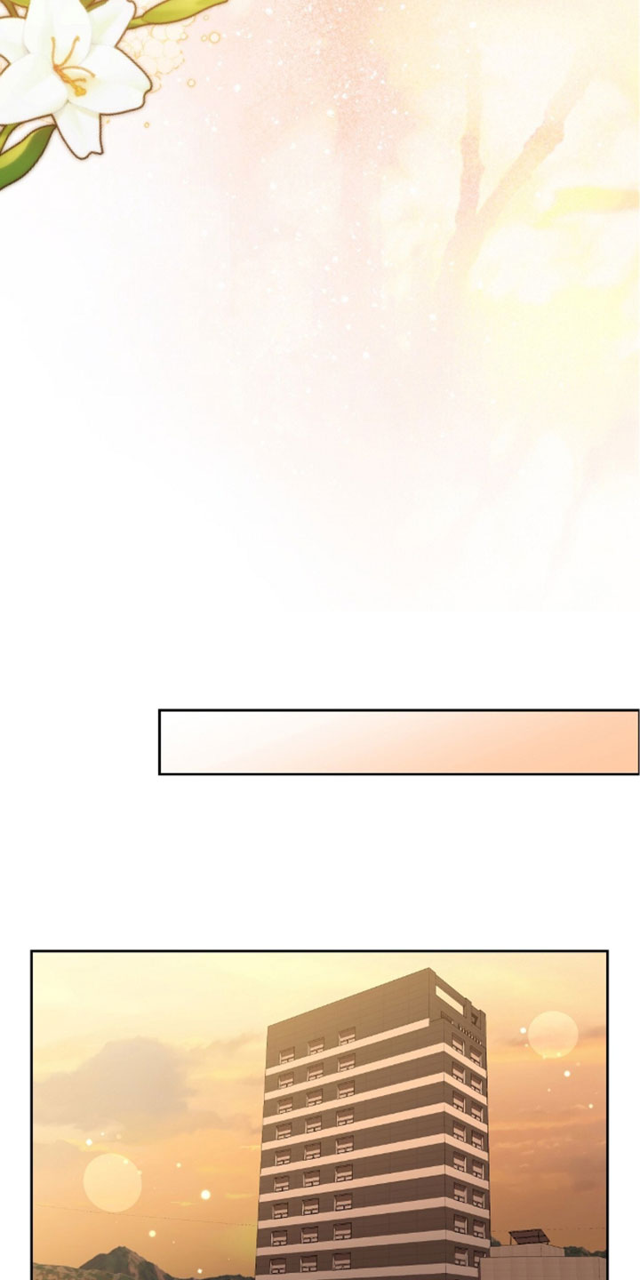 甜蜜的贿赂漫画,第101章：【第二季】送花3图