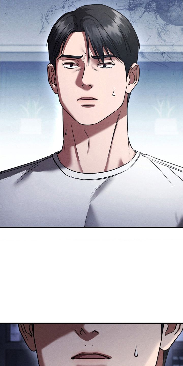 崩裂的紧身褡漫画,第94章：互相选择3图