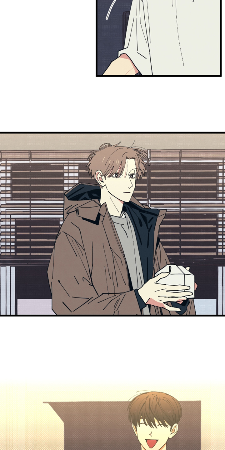 天才病态发球漫画,第54章：太过分了5图