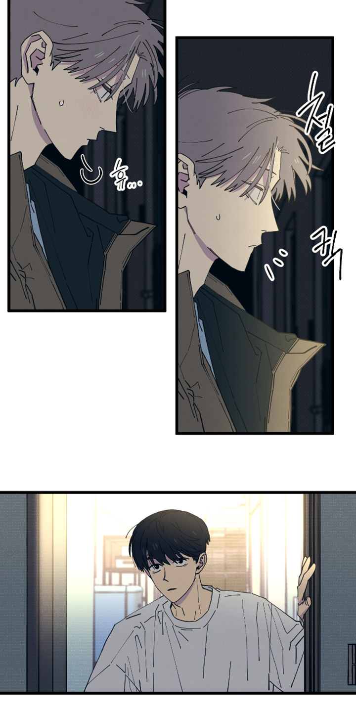 天才病态发球漫画,第52章：你说谎4图
