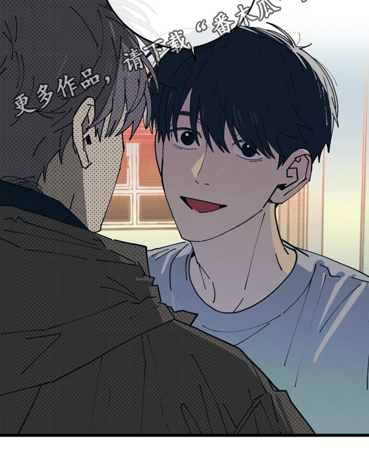 天才病态发球漫画,第52章：你说谎5图