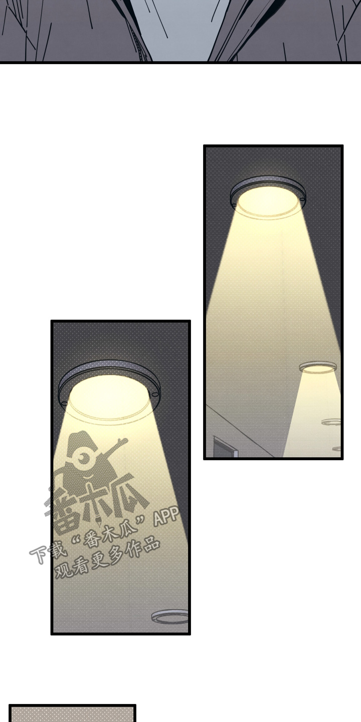 天才病态发球漫画,第56章：是我输了1图
