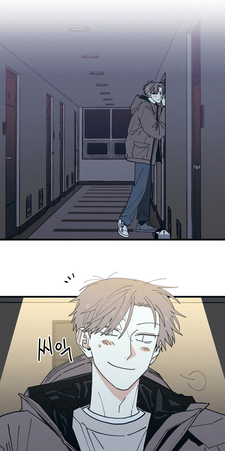 天才病态发球漫画,第56章：是我输了5图
