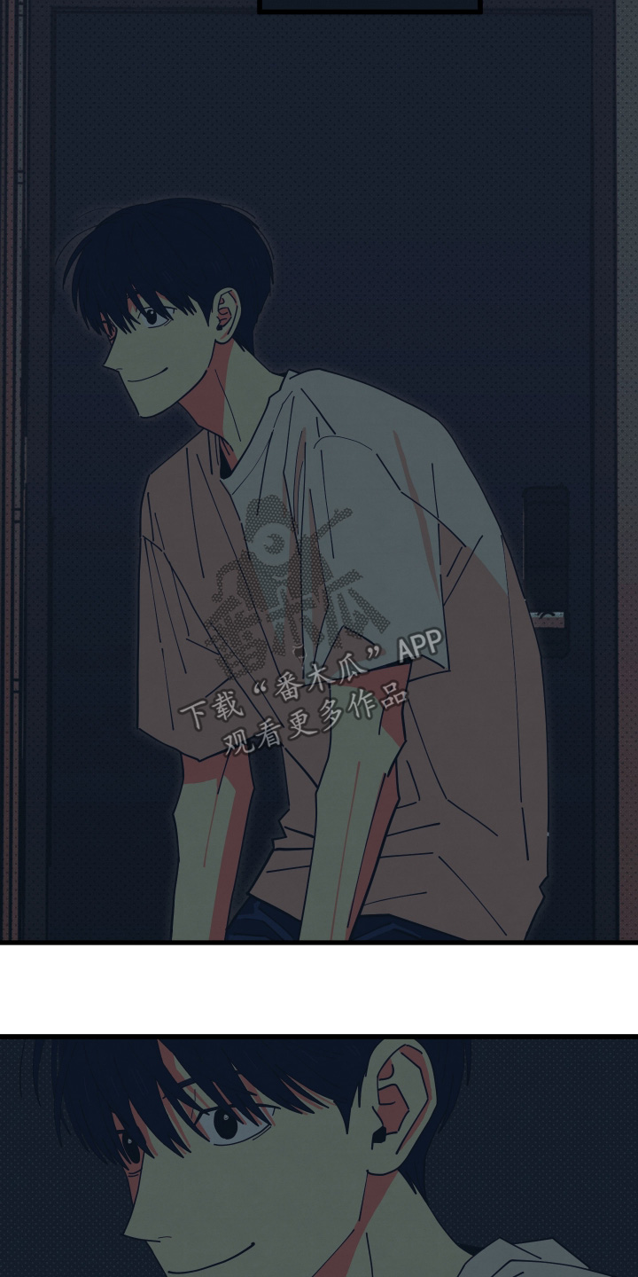 天才病态发球漫画,第56章：是我输了3图