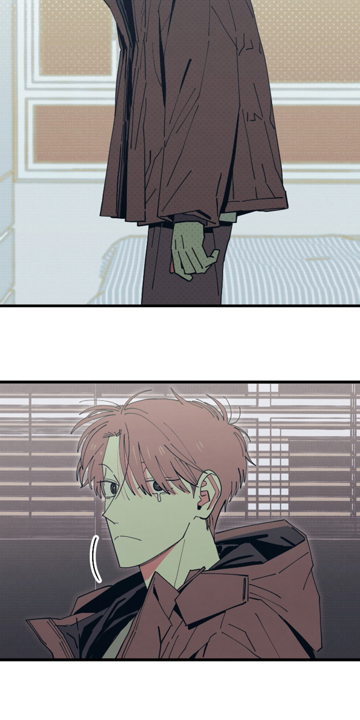 天才病态发球漫画,第54章：太过分了5图