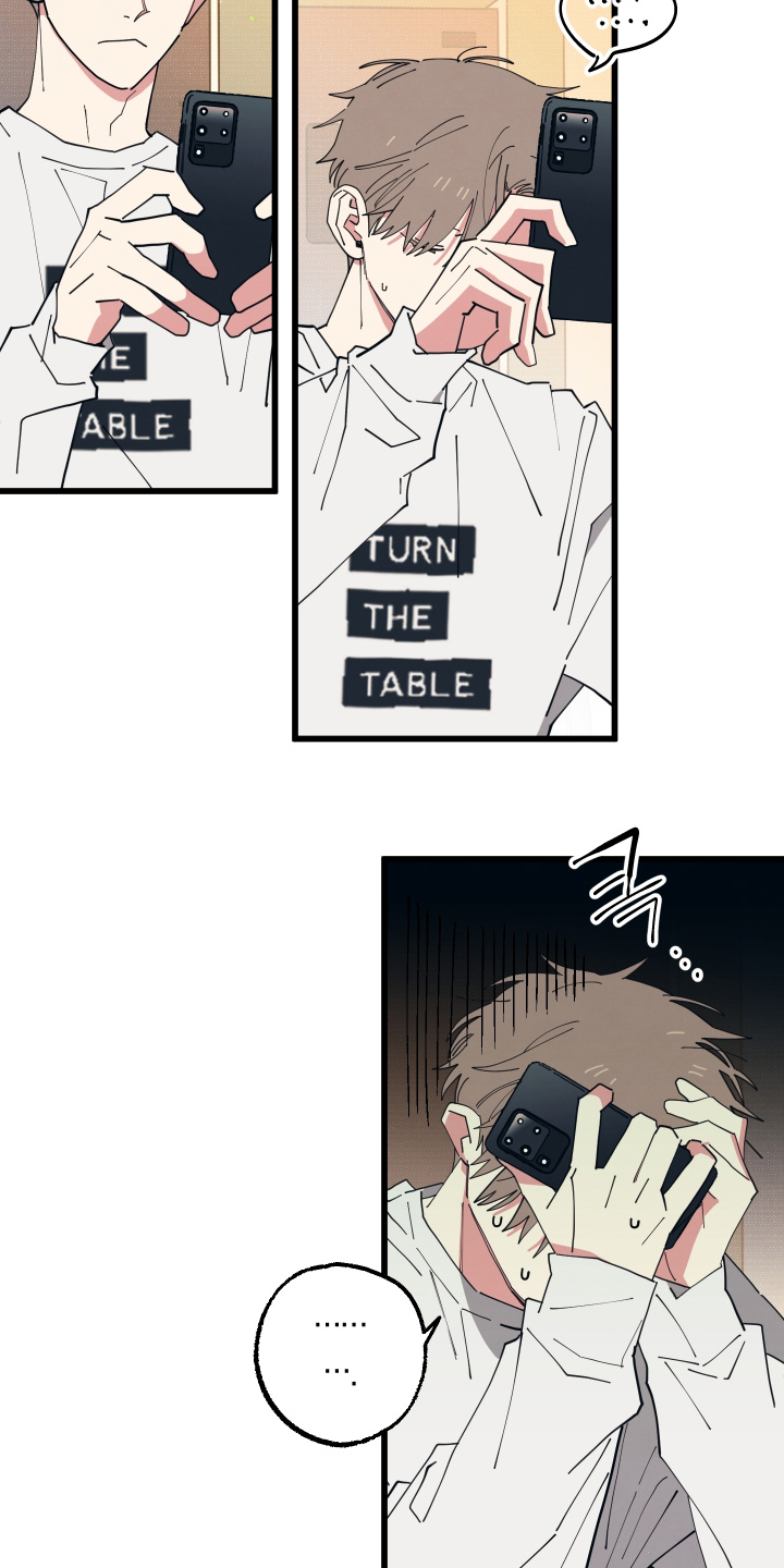 天才病态发球漫画,第49章：可恶1图