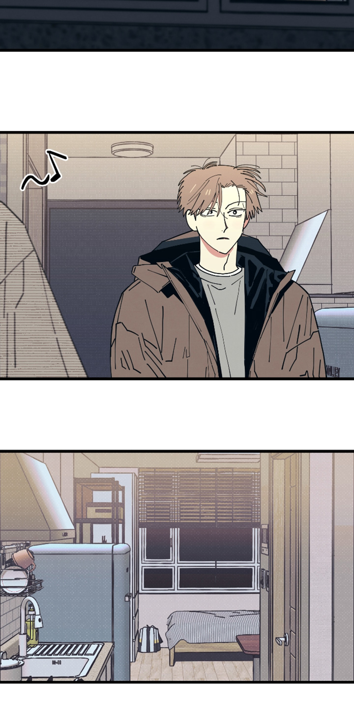 天才病态发球漫画,第53章：我哪有车4图