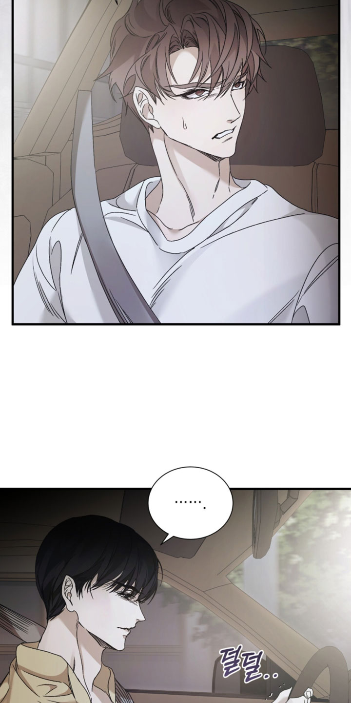 绝命扣押漫画,第64章：【第二季】不要抛弃我5图