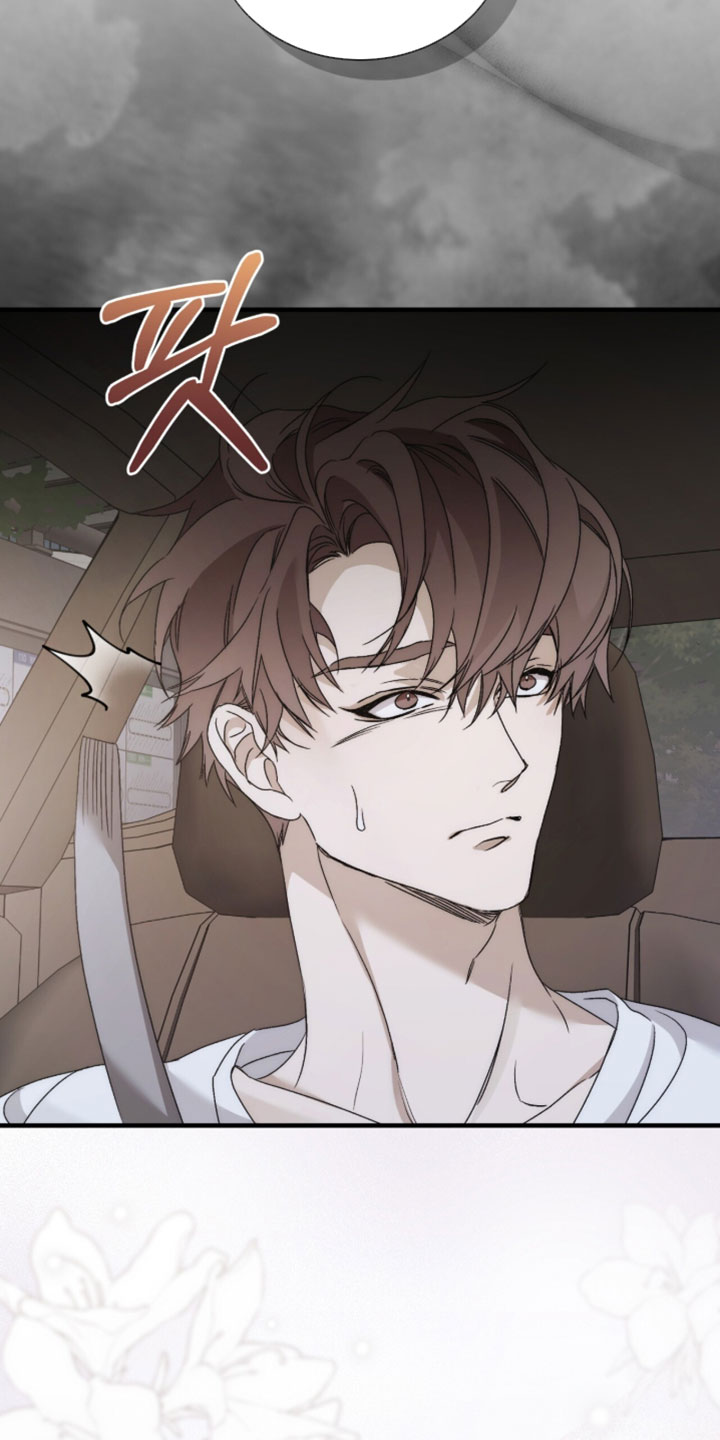 绝命扣押漫画,第64章：【第二季】不要抛弃我1图