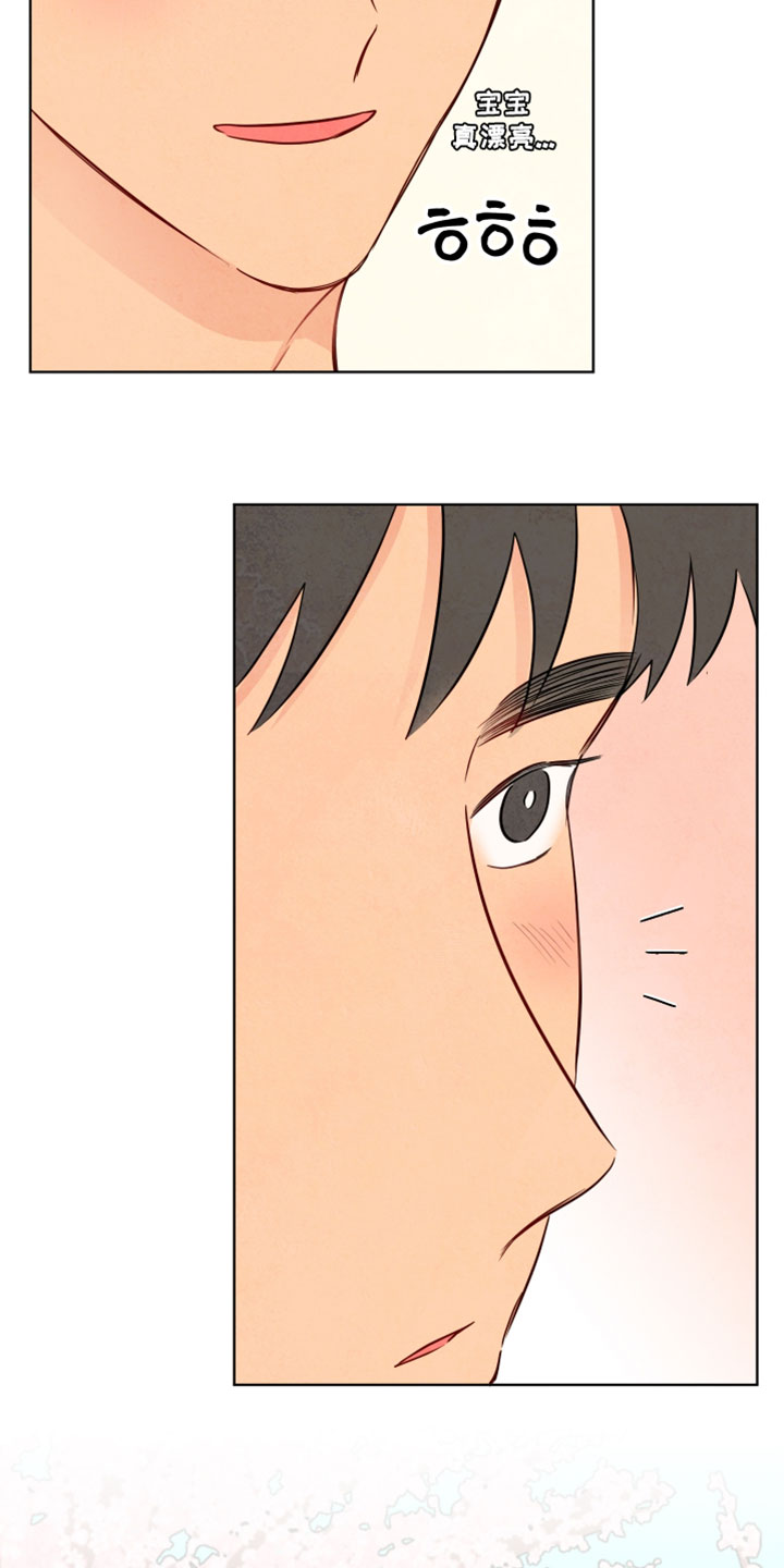 与神小说漫画,第101章：【番外】重新拍5图