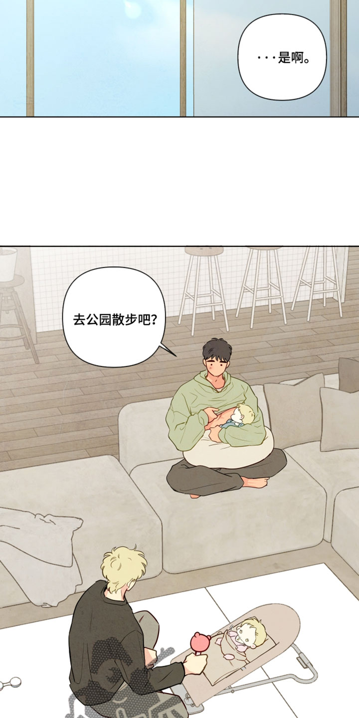与神同行漫画阅读漫画,第100章：【番外】拍照4图