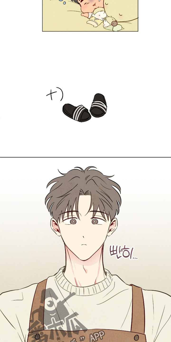 与神相拥漫画生孩子片段漫画,第109章：【番外】应该有理由吧1图