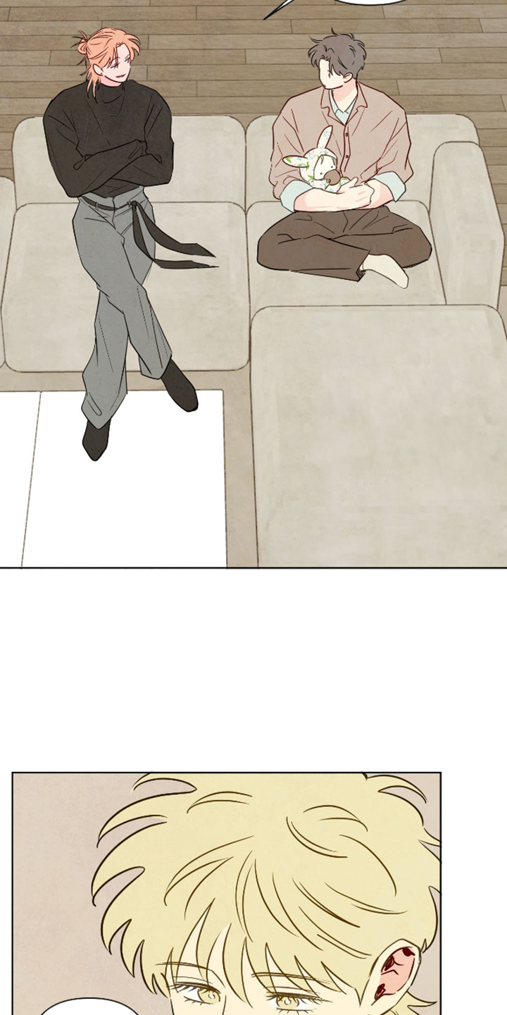 与神相拥第二季漫画免费漫画,第104章：【番外】因为好玩啊4图