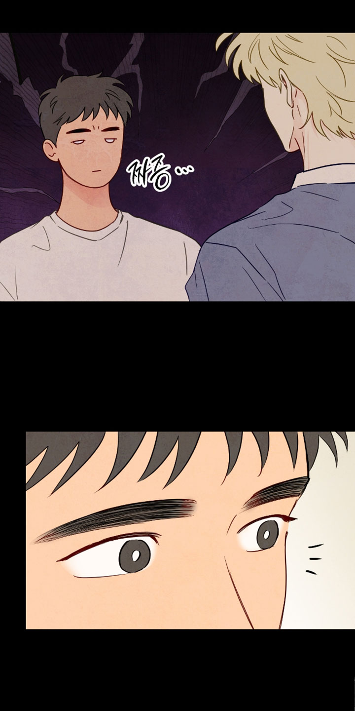 与神相拥漫画生孩子片段漫画,第109章：【番外】应该有理由吧4图