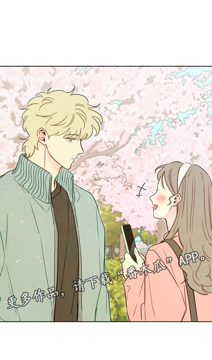 与神小说漫画,第101章：【番外】重新拍2图