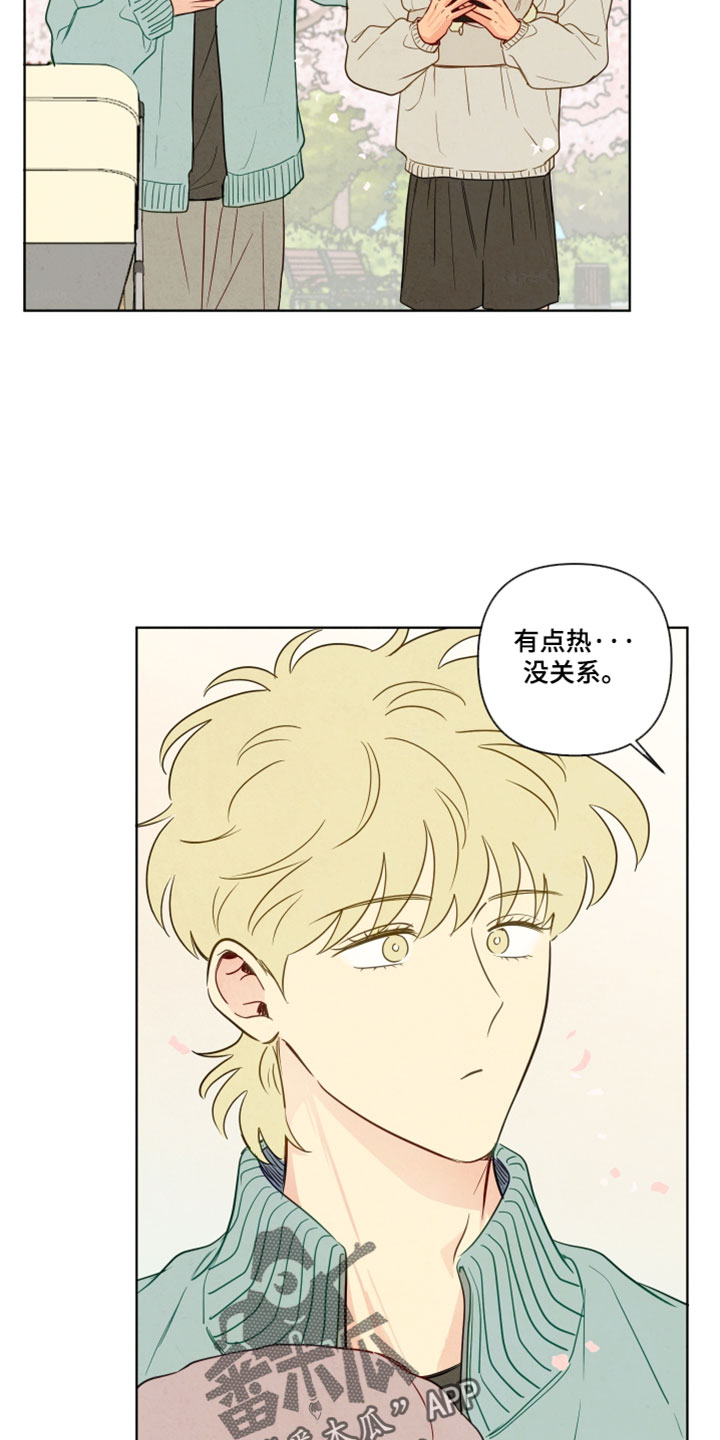 与神小说漫画,第101章：【番外】重新拍5图