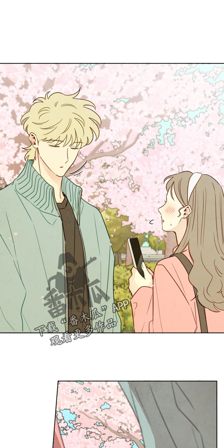 与神同行漫画阅读漫画,第102章：【番外】第一次翻身1图